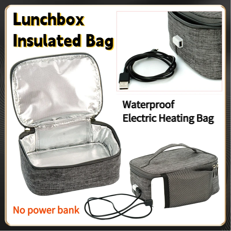 Camping Cooking Accessories - USB電気加熱食品断熱ランチバッグ,ミニ弁当箱,加熱保温バッグ,食品ウォーマー,キャンプ用アクセサリー,12V
