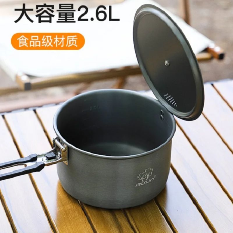 Camping Cooking Kettle - ポータブルキャンプクッキングポット、ビルトインBL200-C19、2.4 l