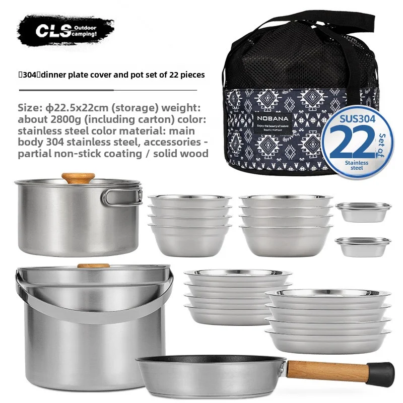 Camping Cooking Pot Stainless Steel - NOBANA&CLS 22点ステンレス製アウトドアキャンプ用鍋セット 14P トリプルステンレス製家庭用食器ボウル マルチサイズキッチン用品