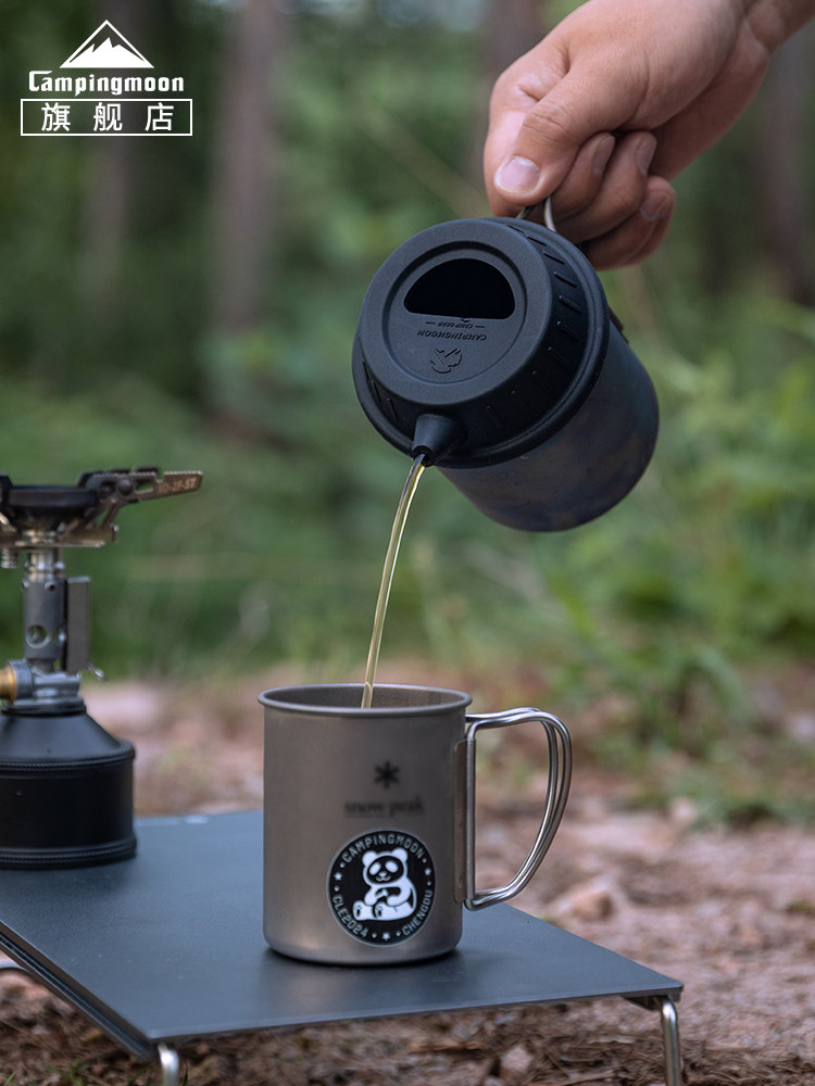 Camping Cooking Accessories - CAMPINGMOON S-GF/S-GF-BK シリコン製スノーカップ蓋 ブラック ユニバーサルチタン蓋 キャンプ用コーヒーハンドポット用