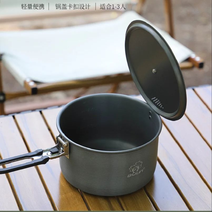ポータブルキャンプクッキングポット、ビルトインBL200-C - Camping Cooking Kettle のレビューと価格