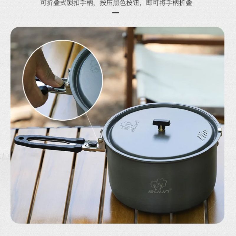 ポータブルキャンプクッキングポット、ビルトインBL200-C - Camping Cooking Kettle のレビューと価格
