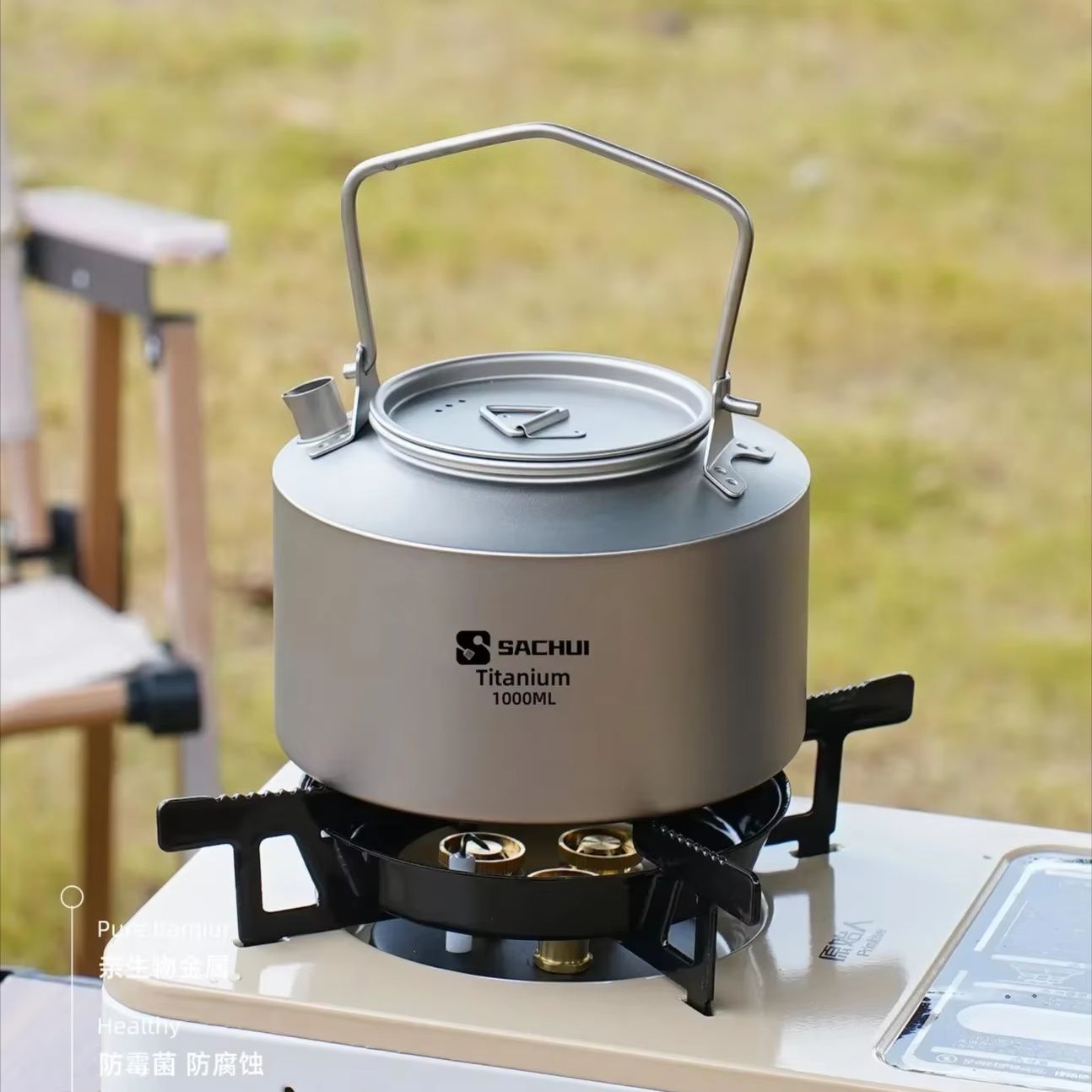 1000 ミリリットル純チタンケトル屋外超軽量茶コーヒーポッ - Camping Cooking Accessories のレビューと価格
