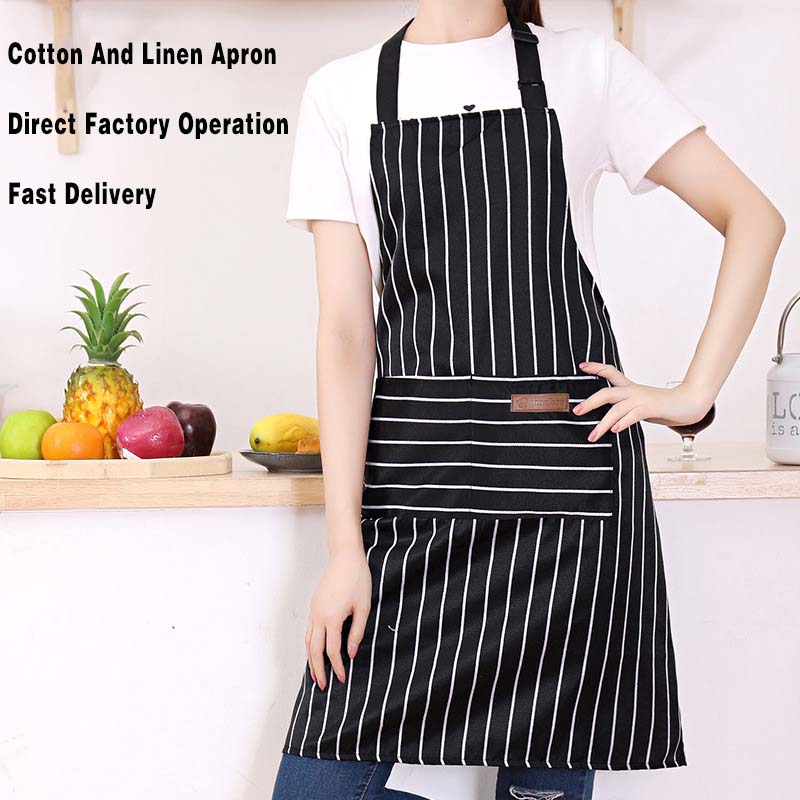黒白ストライプキッチンエプロン調節可能な耐油性作業エプロン2 - Camping Cooking Apron のレビューと価格