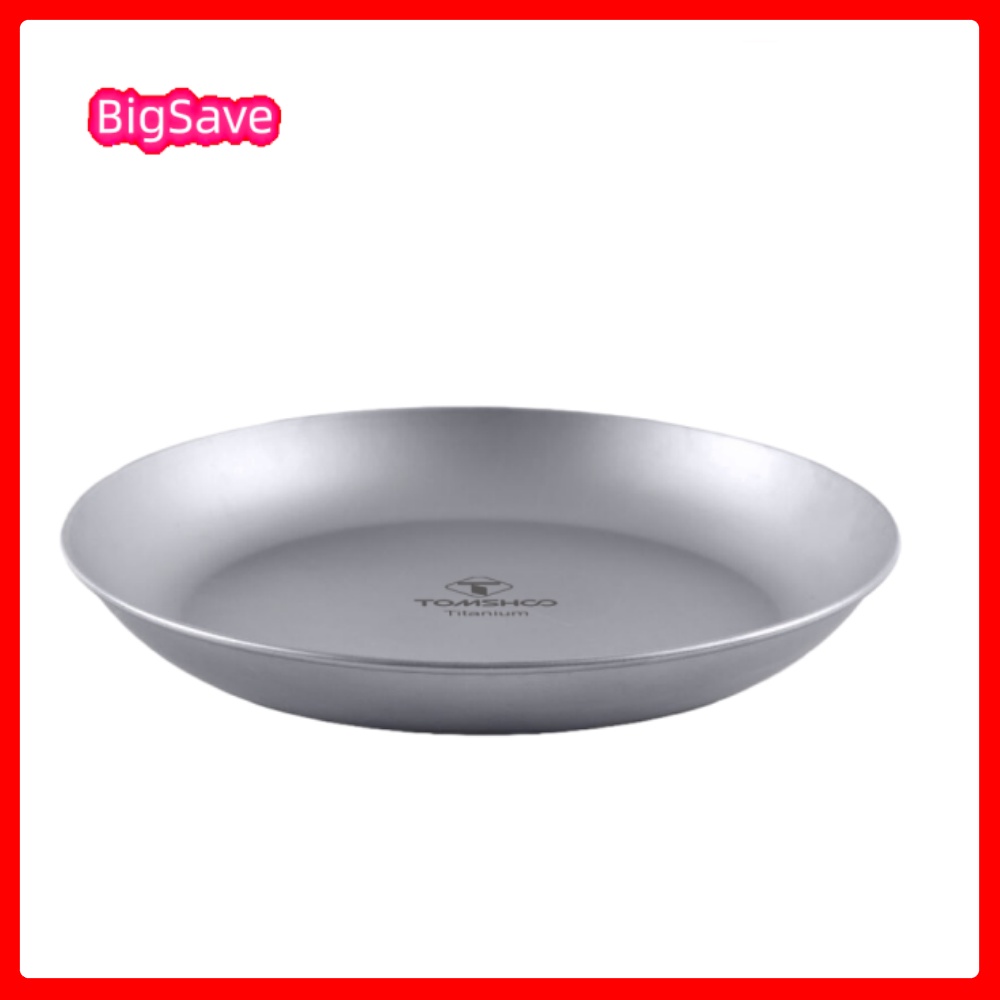 ポータブルチタンラウンドキャンププレート屋外超軽量食器調理器 - Camping Cooking Disc のレビューと価格