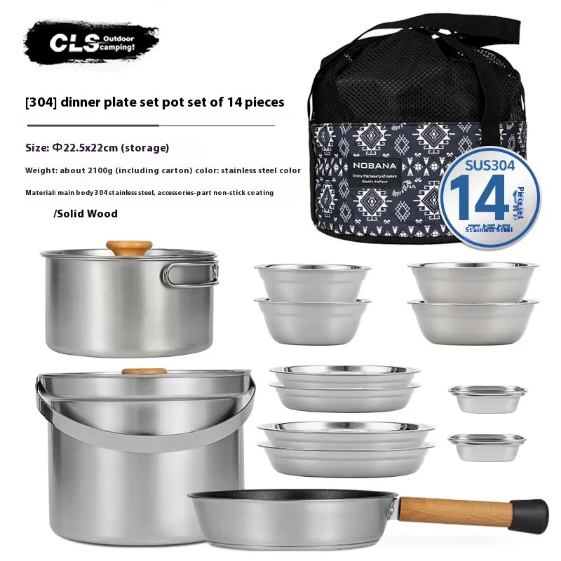 NOBANA&CLS 22点ステンレス製アウトドアキャンプ用 - Camping Cooking Pot Stainless Steel のレビューと価格