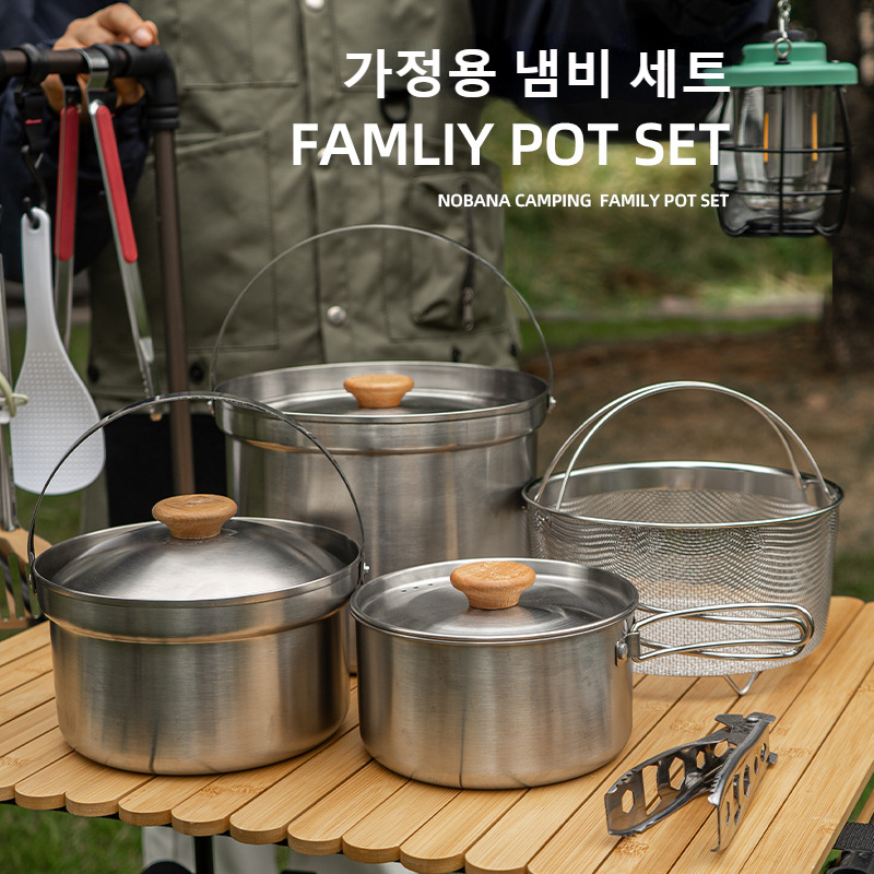 NOBANA 最新の屋外ステンレス鋼ポットセットキャンプファ - Camping Cooking Pot Stainless Steel のレビューと価格