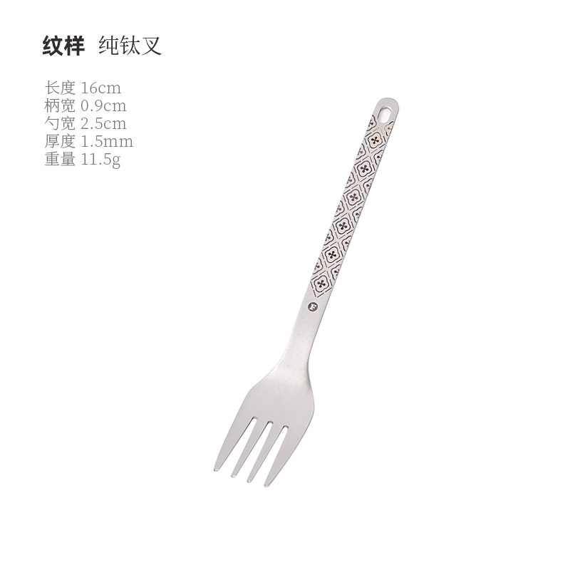 屋外用純チタンフォークとスプーンポータブルハイキング食器食事 - Camping No Cooking Meals のレビューと価格