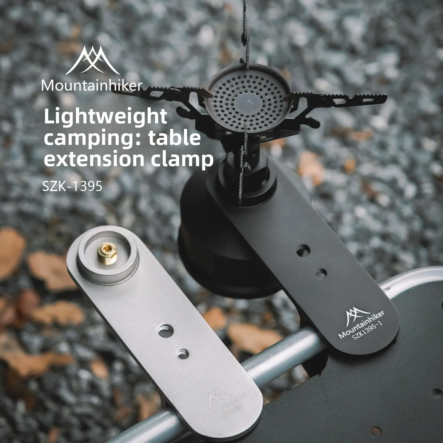 MOUNTAINHIKER フラットガスシリンダーランプスト - Camping Cooking Jet のレビューと価格