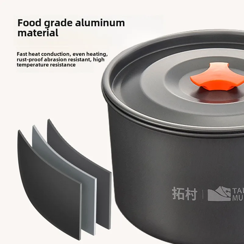キャンプ調理器具セットアウトドアクッキング超軽量アルミポット - Camping Cooking Kettle のレビューと価格