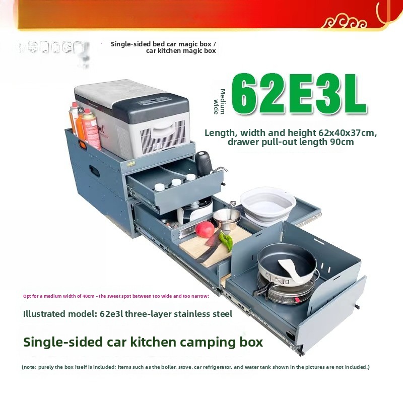 ポータブルテールゲートキッチン＆収納ボックス – 62ABシ - Camping Cooking Box のレビューと価格